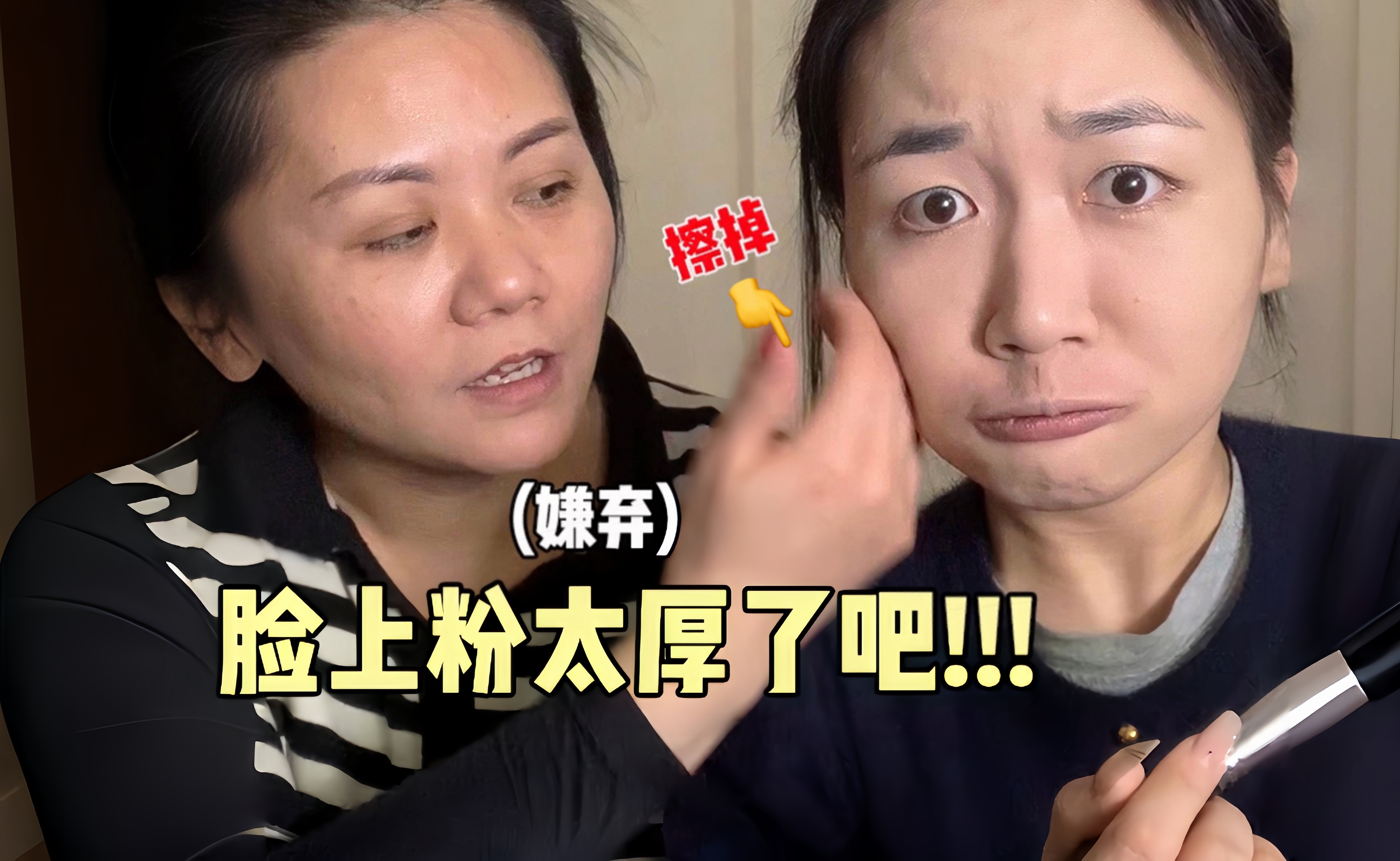 第一批回家过年的人，已经开始逛服装批发市场了……