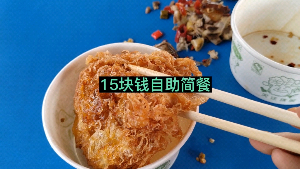 陪妈妈去服装批发市场大杀四方，顺便吃个15块钱一个人吃到饱的自助餐，耶～#vlog日常 #体重打卡 #吃货日常 #记录饮食 #今天吃什么